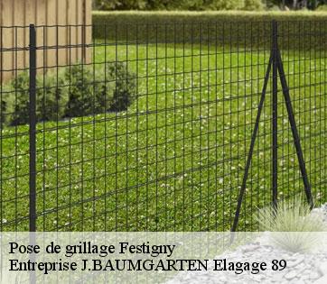 Pose de grillage  festigny-89480 Entreprise J.BAUMGARTEN Elagage 89